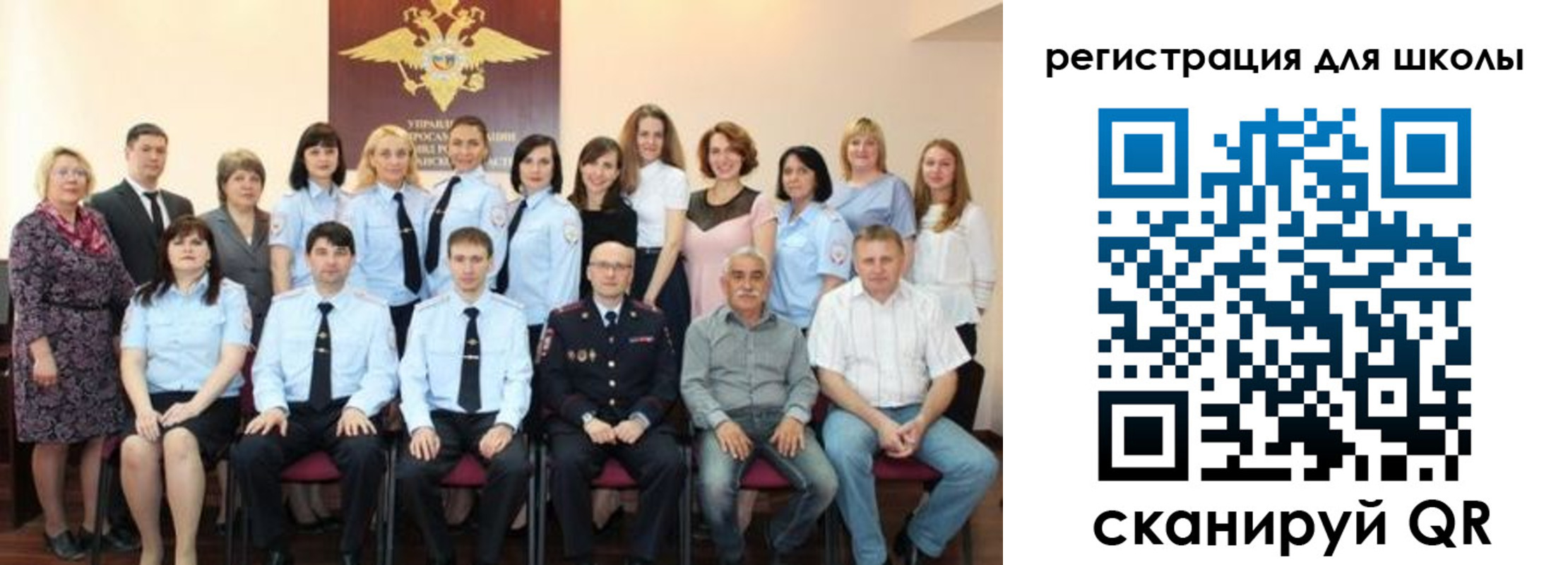 прописка регистрация в Лангепасе
